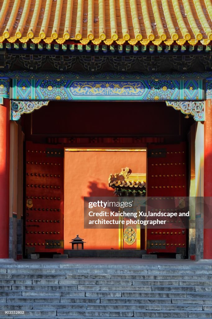 Interior Architecture Forbidden Citybeijingchina High-Res Stock Photo ...