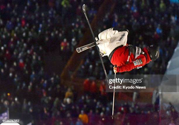 Japanese freestyle skier Sho Endo competes in the men's final of a World Cup moguls event in Deer Valley, Utah, on Jan. 10, 2018. Endo finished...