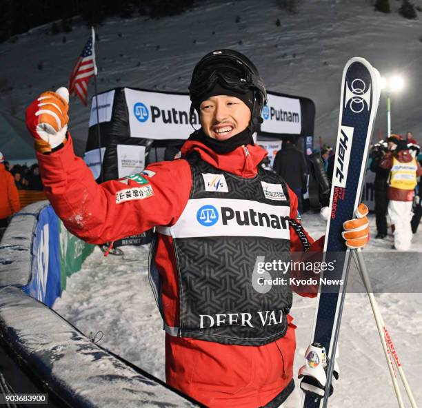 Japanese freestyle skier Sho Endo celebrates after winning silver in the men's final of a World Cup moguls event in Deer Valley, Utah, on Jan. 10,...