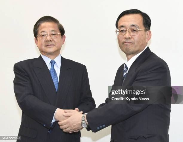 Shin Kaneko and Koei Tsuge , who Kaneko will succeed as president of Central Japan Railway Co., operator of the Tokaido Shinkansen bullet train,...
