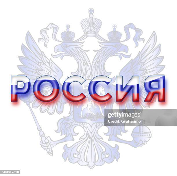 russia name in cyrillic alphabet with eagle - cyrillic script stock illustrations