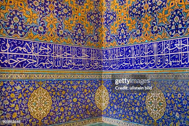 Shaikh-Lotfullah-Moschee, Isfahan, Esfahan, Iran, IRN, Islamische Republik Iran, Gottesstaat, Persien, Vorderasien, Schiiten, Islam, Muslime,...