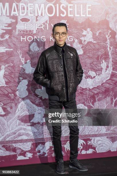 Hong Kong singer Khalil Fong attends the CHANEL 'Mademoiselle Prive' Exhibition Opening Event on January 11, 2018 in Hong Kong, Hong Kong.