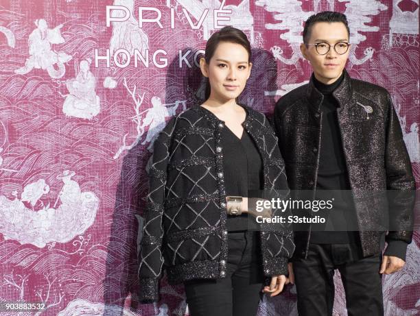 Hong Kong singer Khalil Fong and Chinese singer Diana Wang attends the CHANEL 'Mademoiselle Prive' Exhibition Opening Event on January 11, 2018 in...
