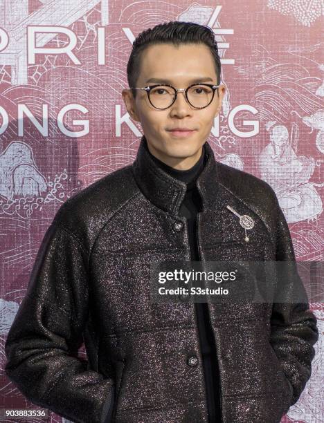 Hong Kong singer Khalil Fong attends the CHANEL 'Mademoiselle Prive' Exhibition Opening Event on January 11, 2018 in Hong Kong, Hong Kong.