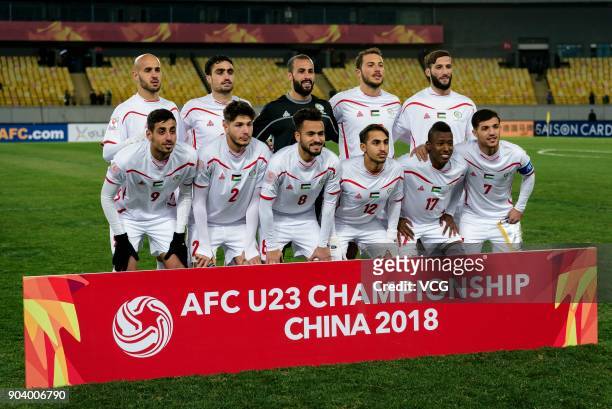 Players of Palestine line up prior to the AFC U-23 Championship Group B match between Japan and Palestine at Jiangyin Sports Center on January 10,...