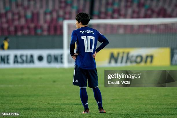Koji Miyoshi of Japan in action during the AFC U-23 Championship Group B match between Japan and Palestine at Jiangyin Sports Center on January 10,...