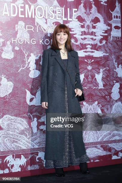 Actress Angela Yuen attends the CHANEL 'Mademoiselle Prive' Exhibition Opening Event on January 11, 2018 in Hong Kong, Hong Kong.