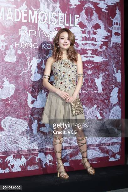 Singer Joey Yung attends the CHANEL 'Mademoiselle Prive' Exhibition Opening Event on January 11, 2018 in Hong Kong, Hong Kong.