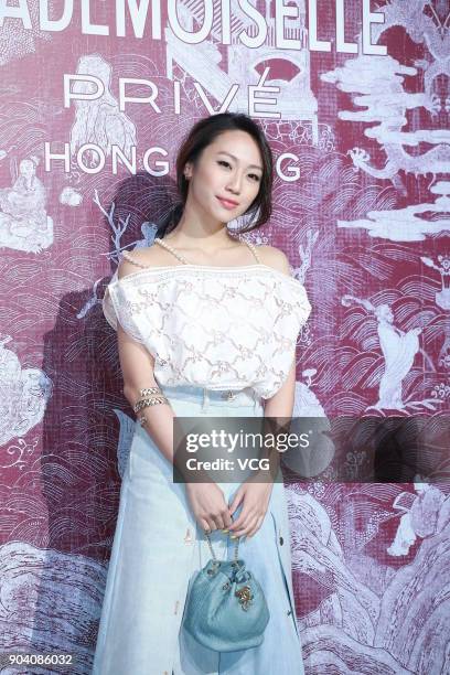 Singaporean actress Oon Shu An attends the CHANEL 'Mademoiselle Prive' Exhibition Opening Event on January 11, 2018 in Hong Kong, Hong Kong.