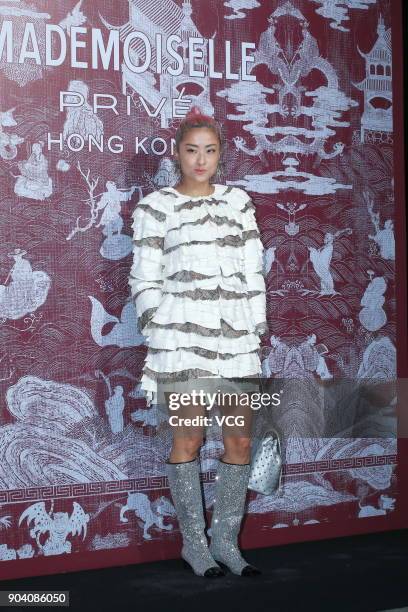 Actress Hilary Tsui attends the CHANEL 'Mademoiselle Prive' Exhibition Opening Event on January 11, 2018 in Hong Kong, Hong Kong.