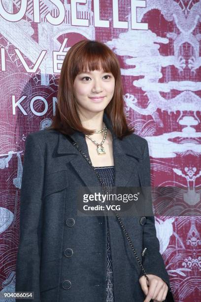 Actress Angela Yuen attends the CHANEL 'Mademoiselle Prive' Exhibition Opening Event on January 11, 2018 in Hong Kong, Hong Kong.