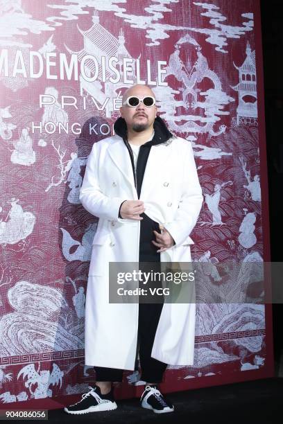 Hong Kong lyricist Wyman Wong attends the CHANEL 'Mademoiselle Prive' Exhibition Opening Event on January 11, 2018 in Hong Kong, Hong Kong.