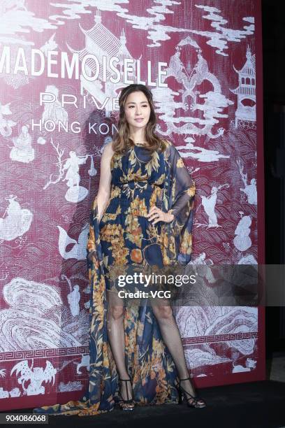 Model Kathy Chow attends the CHANEL 'Mademoiselle Prive' Exhibition Opening Event on January 11, 2018 in Hong Kong, Hong Kong.