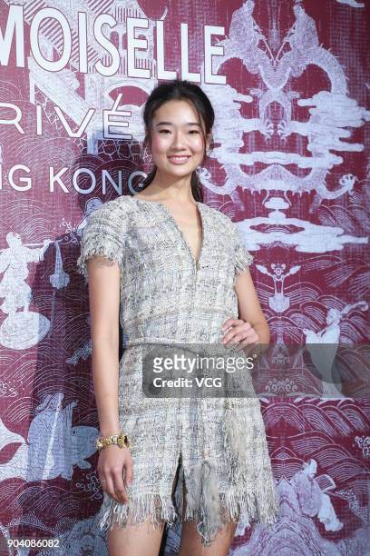 Actress Chutimon Chuengcharoensukying attends the CHANEL 'Mademoiselle Prive' Exhibition Opening Event on January 11, 2018 in Hong Kong, Hong Kong.