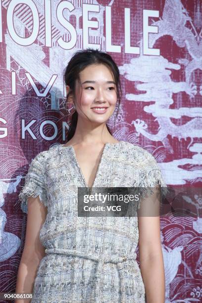 Actress Chutimon Chuengcharoensukying attends the CHANEL 'Mademoiselle Prive' Exhibition Opening Event on January 11, 2018 in Hong Kong, Hong Kong.