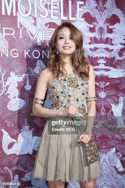 Singer Joey Yung attends the CHANEL 'Mademoiselle Prive' Exhibition Opening Event on January 11, 2018 in Hong Kong, Hong Kong.