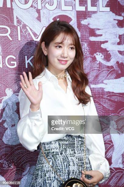 South Korean actress Park Shin Hye attends the CHANEL 'Mademoiselle Prive' Exhibition Opening Event on January 11, 2018 in Hong Kong, Hong Kong.