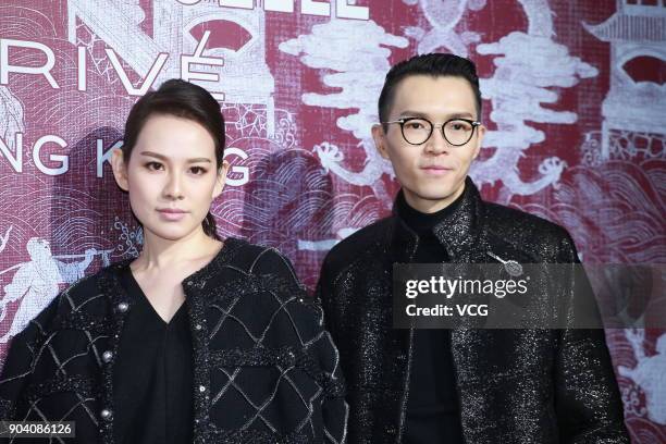 Singer Khalil Fong and singer Diana Wang attend the CHANEL 'Mademoiselle Prive' Exhibition Opening Event on January 11, 2018 in Hong Kong, Hong Kong.