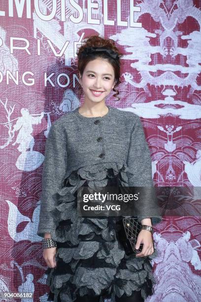 Actress Tracy Chu attends the CHANEL 'Mademoiselle Prive' Exhibition Opening Event on January 11, 2018 in Hong Kong, Hong Kong.