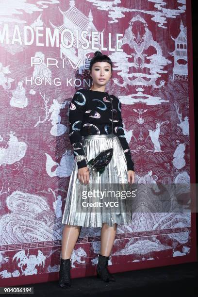 Singaporean DJ Rosalyn Lee attends the CHANEL 'Mademoiselle Prive' Exhibition Opening Event on January 11, 2018 in Hong Kong, Hong Kong.