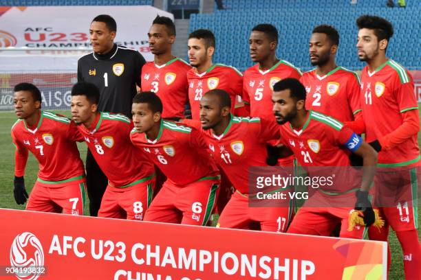 Players of Oman line up prior to the AFC U-23 Championship Group A match between Oman and Qatar at Changzhou Olympic Sports Center on January 12,...
