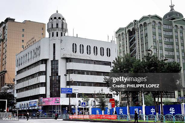 China-unrest-Xinjiang-Kadeer-buildings BY DAN MARTIN A picture taken on September 5, 2009 shows The Kadeer Trade Centre and the Akida Trade Centre in...