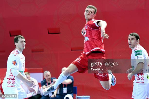 Nikola Bilyk of Austria shoots to score during the preliminary round group B match of the Men's 2018 EHF European Handball Championship between...