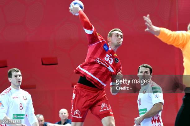 Nikola Bilyk of Austria shoots to score during the preliminary round group B match of the Men's 2018 EHF European Handball Championship between...