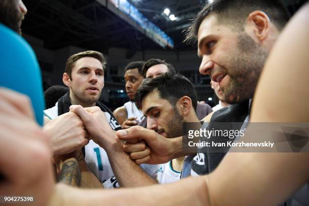 Players of Real Madrid celebrate victory during the 2017/2018 Turkish Airlines EuroLeague Regular Season Round 17 game between Khimki Moscow Region...