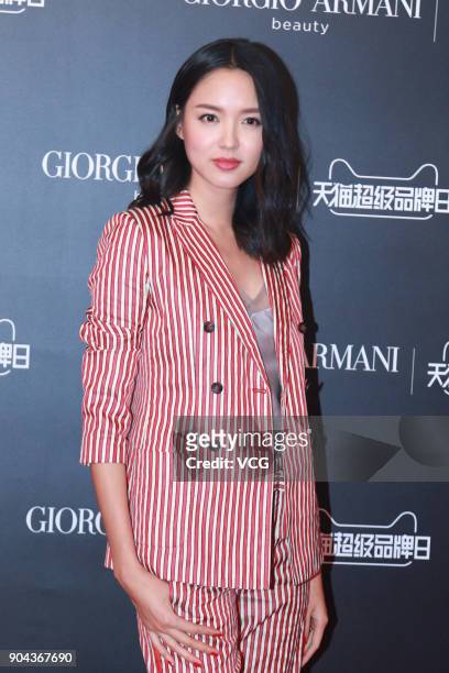 Miss World Zhang Zilin attends the Armani's Tmall Super Brand Day on January 12, 2018 in Beijing, China.