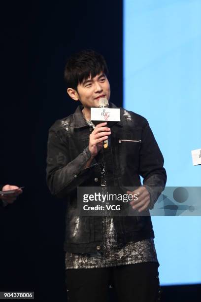 Actor and singer Jay Chou attends the press conference of his film 'Nezha' on Januay 12, 2018 in Taipei, Taiwan of China.