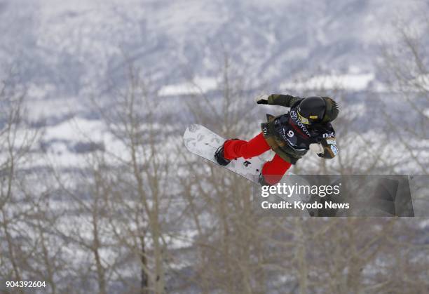 Reira Iwabuchi of Japan performs in the women's final round of a World Cup slopestyle event in Snowmass, Colorado, on Jan. 12, 2018. Iwabuchi...