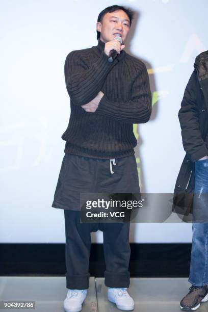 Singer and actor Eason Chan attends the fans meeting of film 'Keep Calm and Be A Superstar' on January 12, 2018 in Chengdu, Sichuan Province of China.