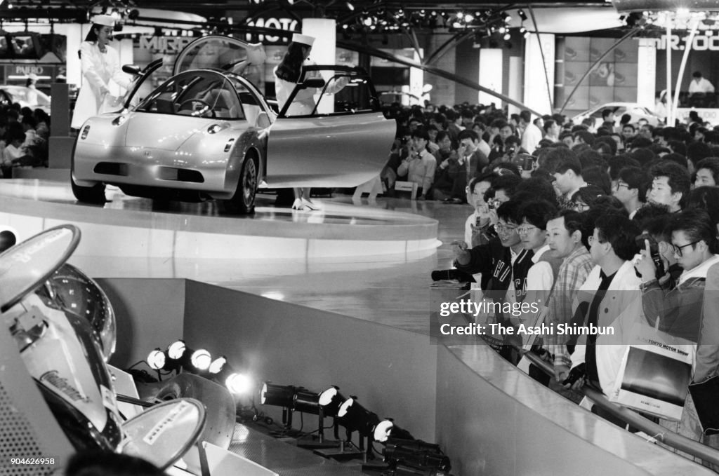 29th Tokyo Motor Show