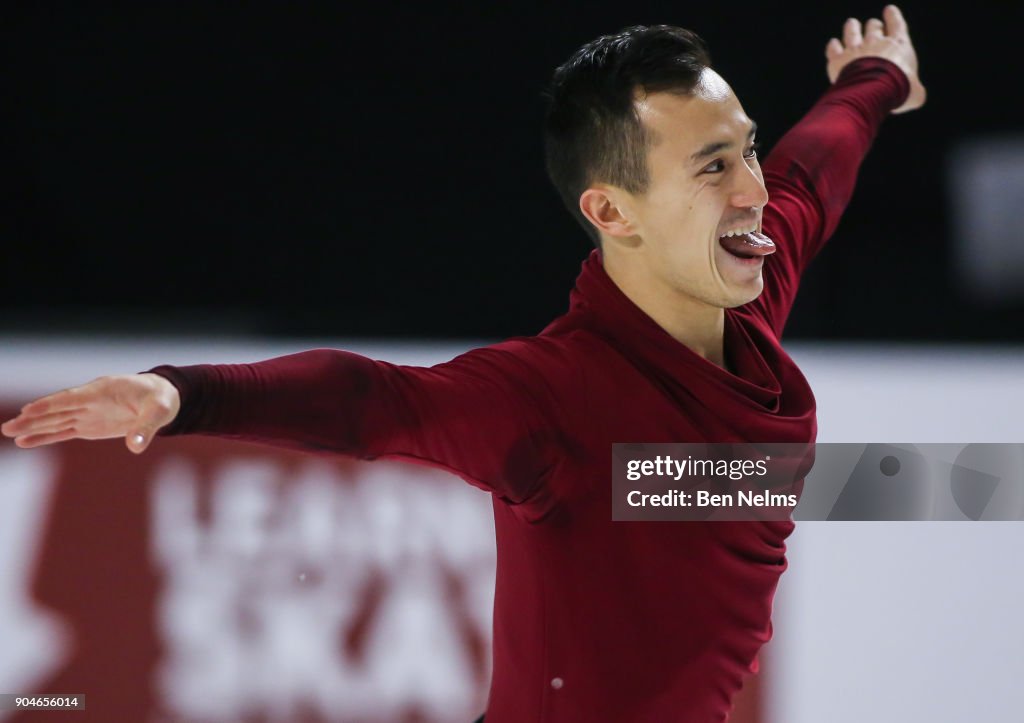 2018 Canadian Tire National Skating Championships