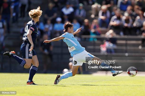 Yukari Kinga of Melbourne City runs with the ball during the round 11 W-League match between the Melbourne Victory and Melbourne City at Epping...