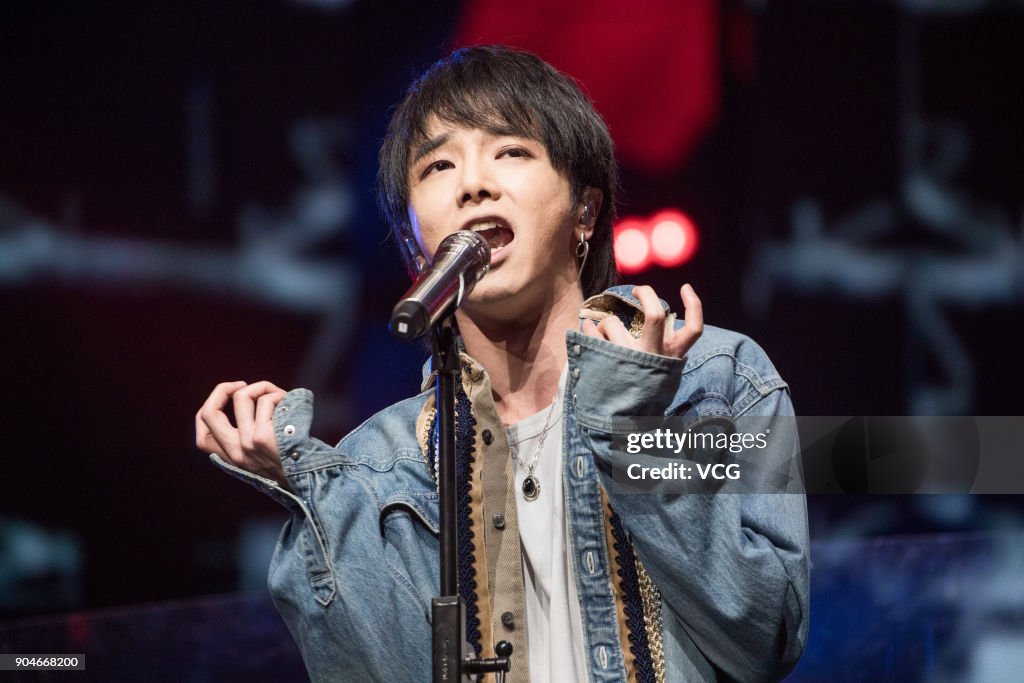 Karen Mok And Li Yuchun Attend Yin Concert In Guangzhou