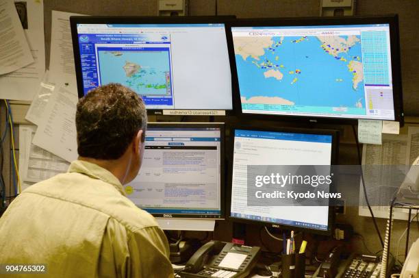 Disaster Management Command Center 18 Missile Control Room Monitor Stock Photos, High-Res Pictures, and ...