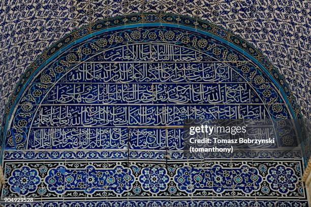 mosaics of the dome of the rock in jerusalem - dome of the rock 個照片及圖片檔