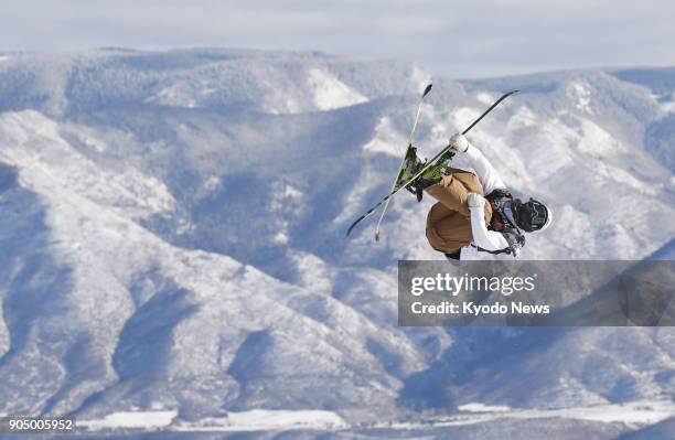 Japan's Taisei Yamamoto competes in the first round of the men's slopestyle final at a freestyle skiing World Cup event in Snowmass, Colorado, on...