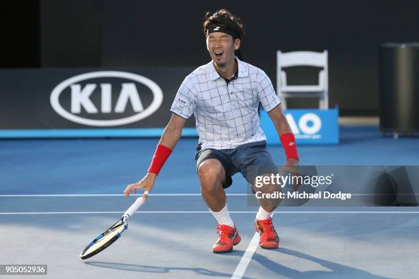 Yuichi Sugita of Japan celebrates winning his first round match against Jack Sock of the United States on day one of the 2018 Australian Open at...