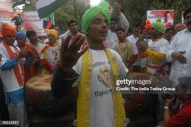 Congress Rally Rai Bareilly 589 Rae Bareli Stock Photos, High-Res Pictures, and Images - Getty Images