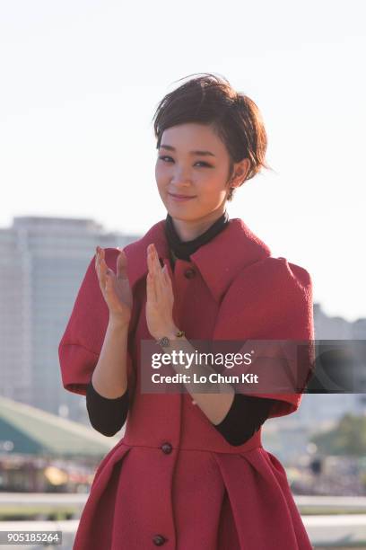 Ayame Goriki at Ohi Racecourse in Tokyo, Japan on November 3, 2015.