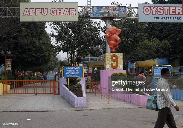 Api Ghar 139 Appu Ghar Stock Photos, High-Res Pictures, and Images - Getty Images