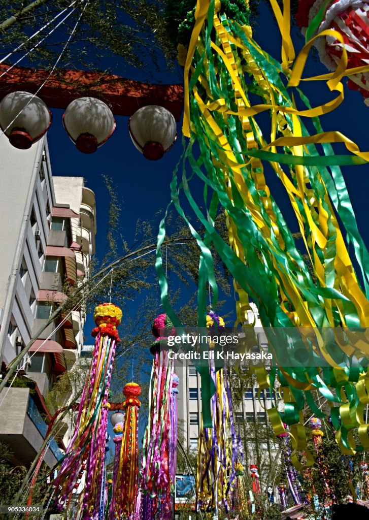 Tanabata Matsuri