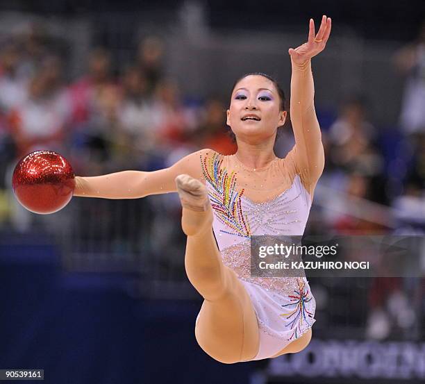 Yidan Ding of China performs with a ball during a qualification round at the Rhythmic Gymnastics World Championships in Ise, in Japan's Mie...