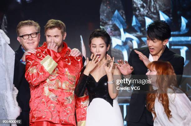 Director Kimble Rendall, actor Kellan Lutz, actress Li Bingbing, actor Wu Chun and actress Stef Dawson attend 'Guardians of the Tomb' premiere on...