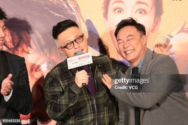Director Vincent Kok and singer and actor Eason Chan attend the premiere of film 'Keep Calm and Be A Superstar' on January 15, 2018 in Hong Kong,...