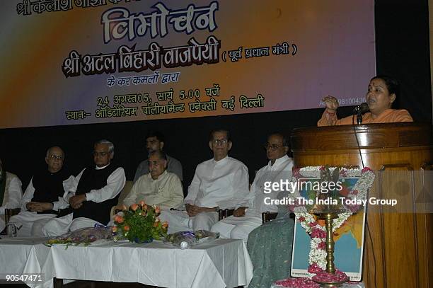 Lal Krishna Advani, President of BJP and Former Deputy Prime Minister with Atal Bihari Vajpayee, former Prime Minister of India, Kailash Joshi, SC...